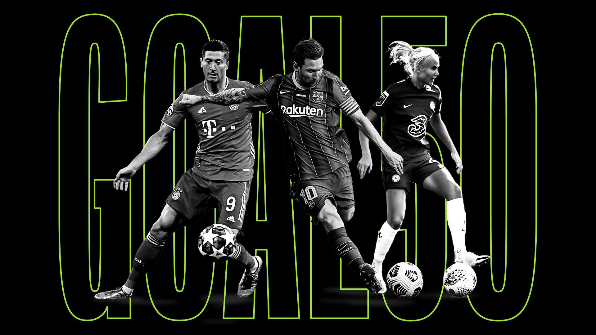 我們必須認 我們必須認